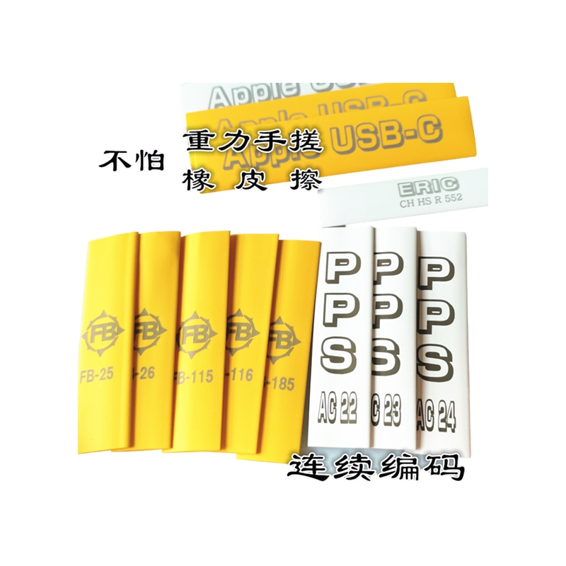 Blow molded products1